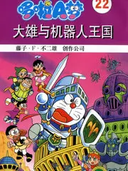 声浪开麦 音乐竞演综艺高清在线
